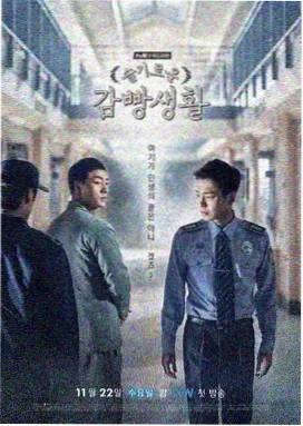 蓝狐影视教父