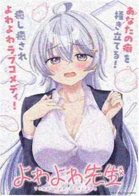 蓝狐影视白蛇缘起
