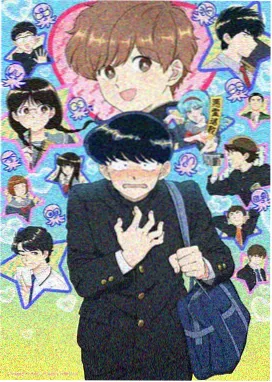 蓝狐影视雄狮少年
