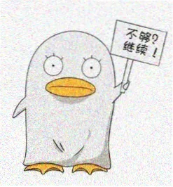 蓝狐影视用户头像